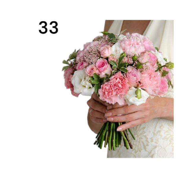 Photoroom-20250221_002101_37